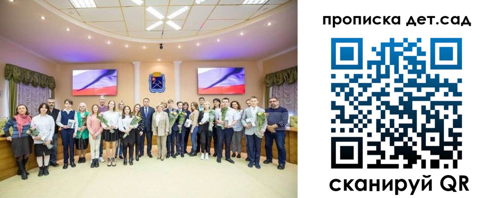 временная прописка в Альметьевске
